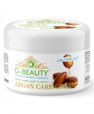 G-Beauty Argan Yağlı Bakım Kremi 20ML 
