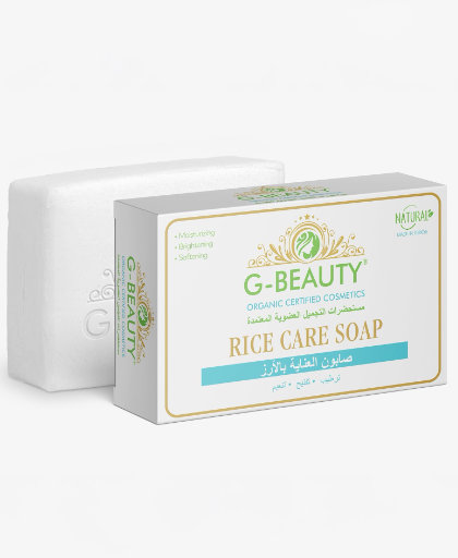 G-Beauty Pirinç Sabunu Beyazlatıcı Sabun